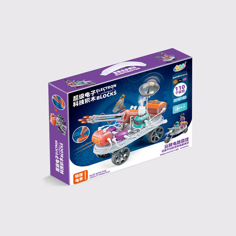 Electric Building Block Assembly Toy – DIY Circuit Physics Kit for Kids, Cognitive & STEM Learning Gift