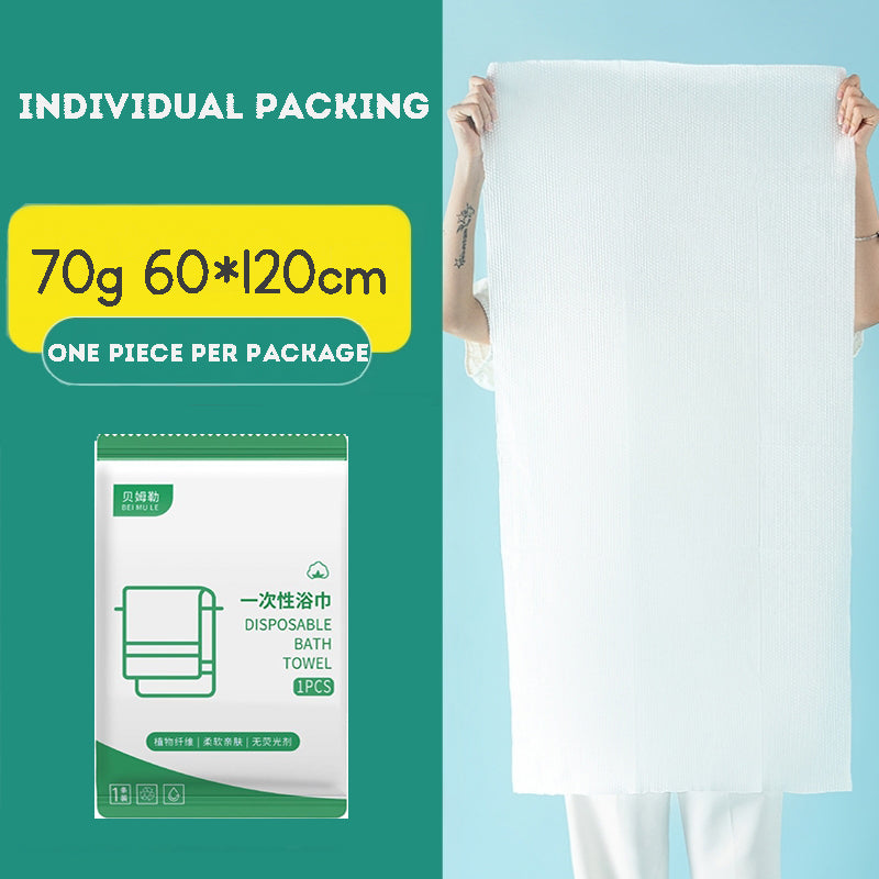 Disposable Towels Bath Towels Large Thick Individually Packaging Portable Towels