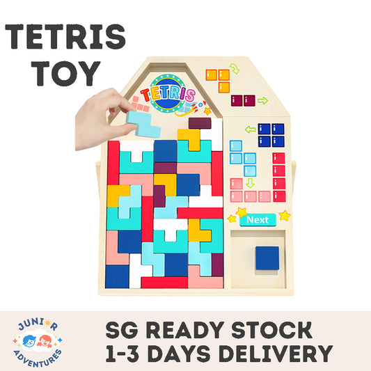 3D Tetris Puzzle Building Blocks – Multifunctional Jigsaw Board Toy for Kids | Educational Brain-Boosting Game