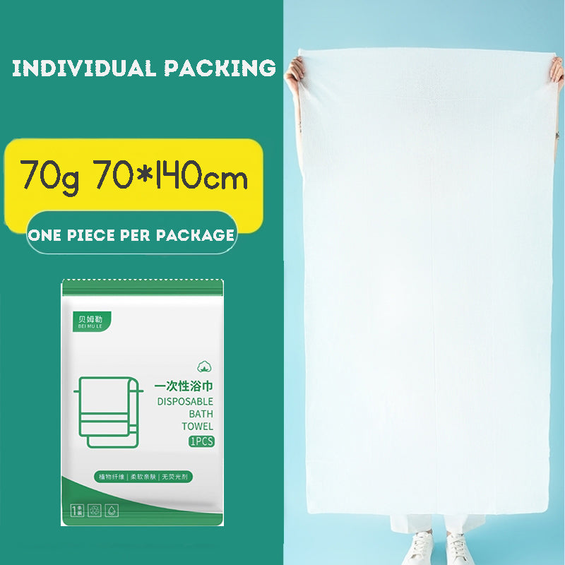 Disposable Towels Bath Towels Large Thick Individually Packaging Portable Towels