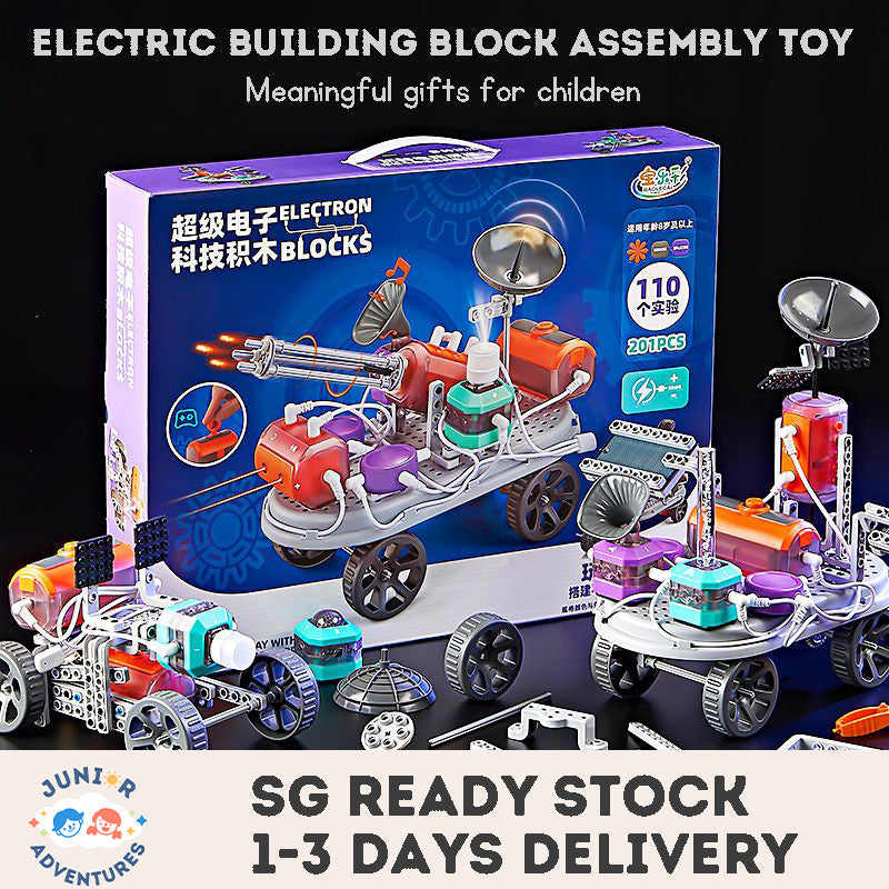 Electric Building Block Assembly Toy – DIY Circuit Physics Kit for Kids, Cognitive & STEM Learning Gift