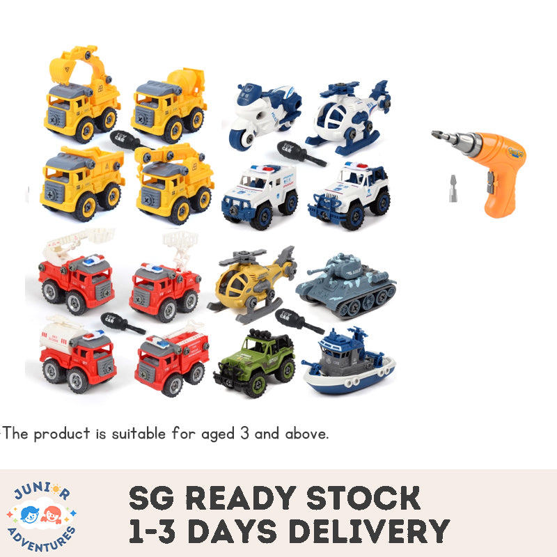 Children's Disassembly and Assembly Toy Car with Electric Screwdriver Screw Toy Engineering Vehicles Fire Trucks Police