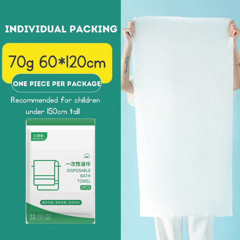 Disposable Towels Bath Towels Large Thick Individually Packaging Portable Towels