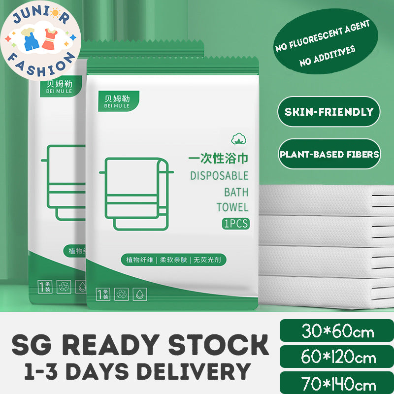 Disposable Towels Bath Towels Large Thick Individually Packaging Portable Towels