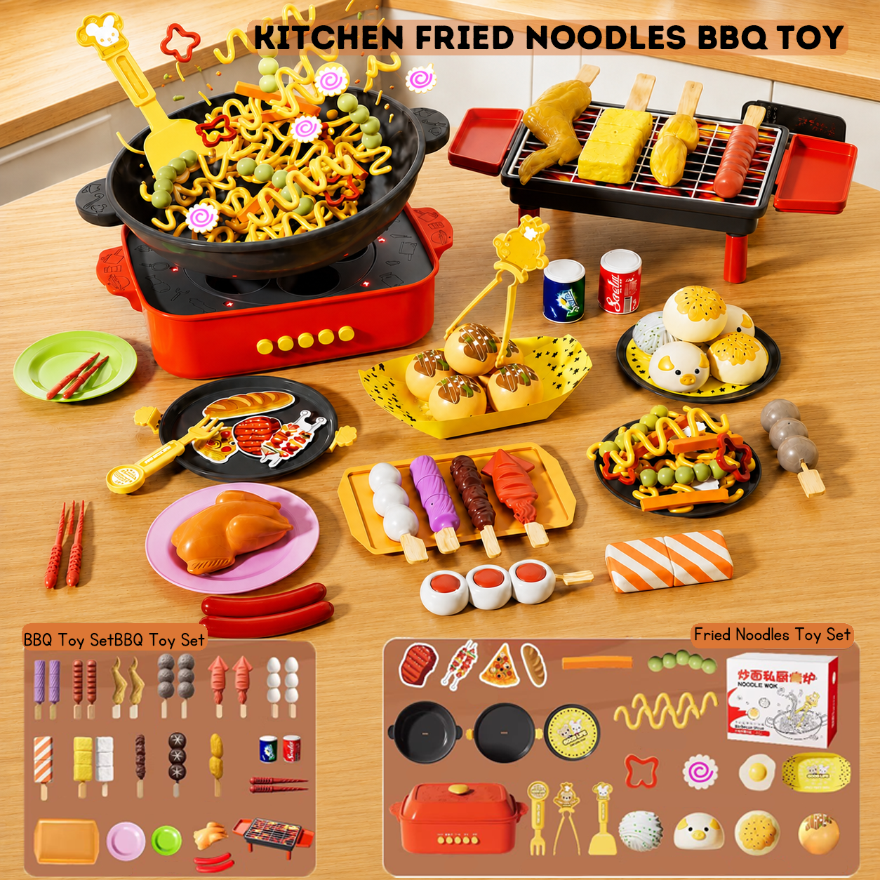 Kids Fried Noodle Cooking Toy & Pretend Play Barbecue Set with Light, Sound, Simulated Spray, Kitchen Toy Food Playset