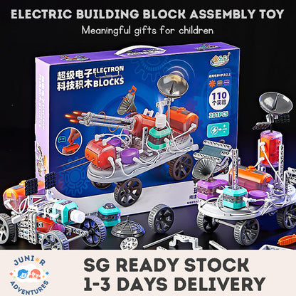 Electric building block assembly toy Children's cognitive and thinking training Birthday gift for a child Circuit physics DIY project