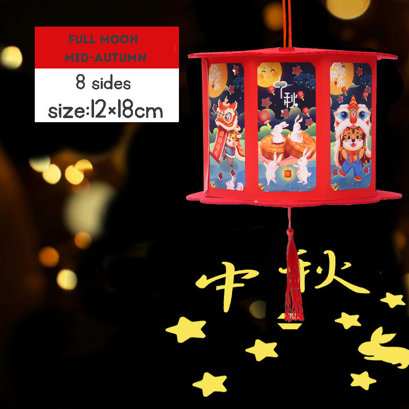 Super Easy DIY Children's Mid-Autumn Festival Lantern Carousel Decoration with Tutorial and Materials Package