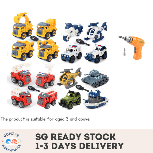 Children's Disassembly and Assembly Toy Car with Electric Screwdriver Screw Toy Engineering Vehicles Fire Trucks Police