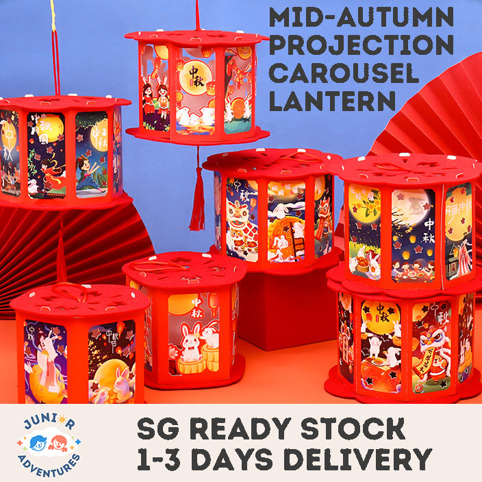 Super Easy DIY Children's Mid-Autumn Festival Lantern Carousel Decoration with Tutorial and Materials Package