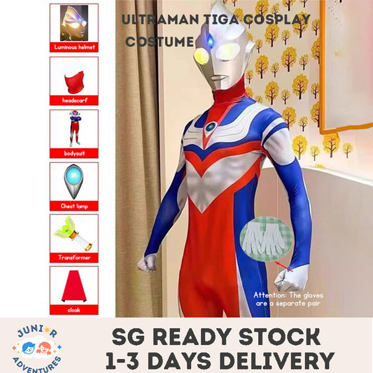 Ultraman Cosplay Costume Set Role-Playing Costume Jumpsuit Party Costume Halloween Costume
