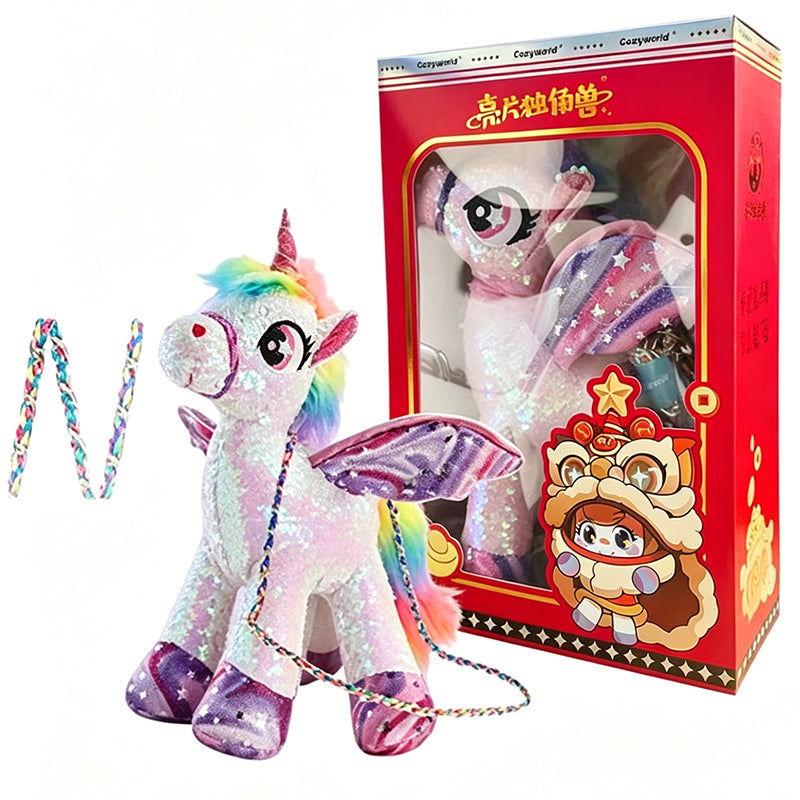 Cozy World Sequin Sling / Cross Body Unicorn Bag Children's Bag Girl's Crossbody Bag Doll Bag