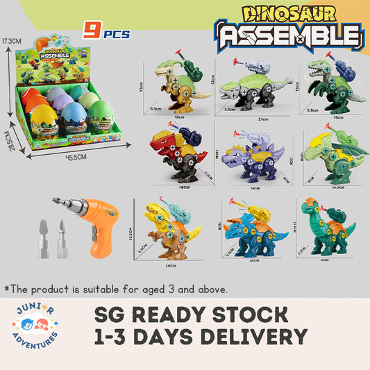 Kid's dinosaur assembly toy DIY hand screwing Puzzle Disassembly Toy Dinosaur model simulation toys