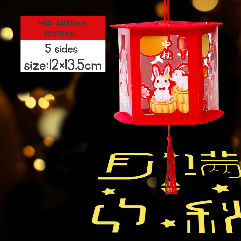 Super Easy DIY Children's Mid-Autumn Festival Lantern Carousel Decoration with Tutorial and Materials Package