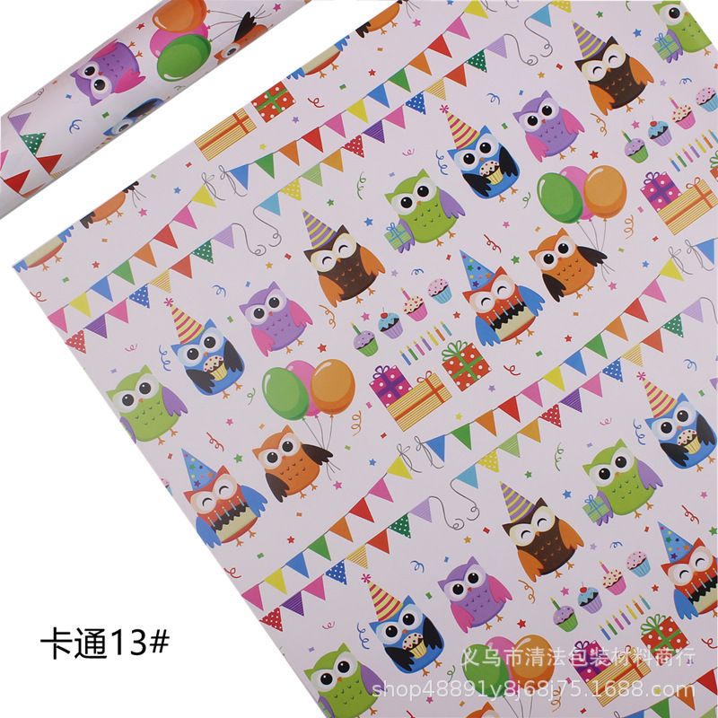 Gift wrapping service with cartoon birthday present wrapping paper sheets, kindergarten craft paper
