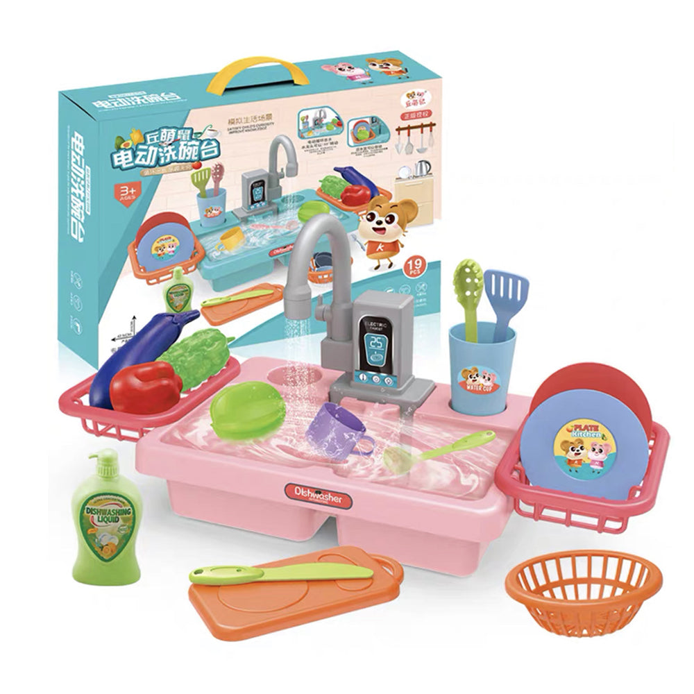 Children's cheap dishwasher toy