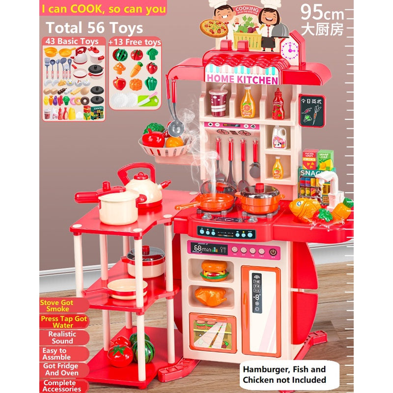 Play Kitchen with Realistic Lights & Sounds, Simulation of Spray, Play Sink with Running Water, Dessert Shelf Toy